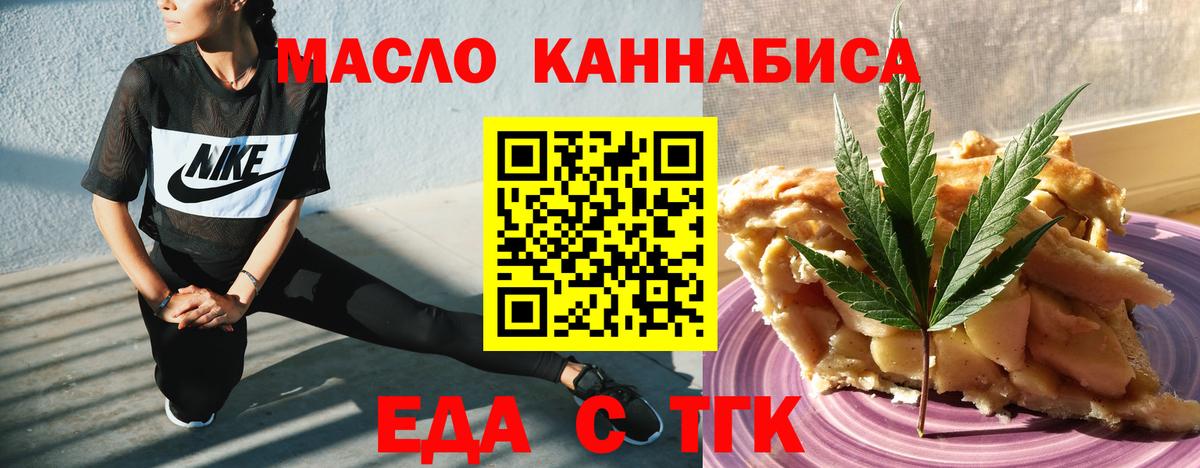 Сердобск  Мефедрон  Кокаин  Меф кристаллы  Гашиш  Экстази  Вход с VPN  Лсд 25  Конопля  Бошки Шишки 