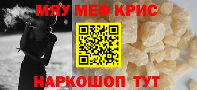 гашиш Бузулук