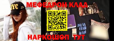 гашиш Бузулук