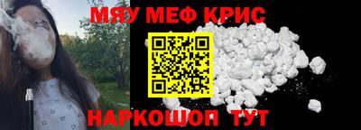 не бодяженный Бугуруслан