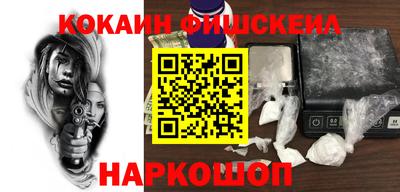 гашиш Бузулук