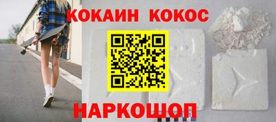 не бодяженный Бугуруслан