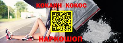 гашиш Бузулук