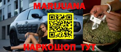 мет Будённовск
