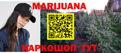 не бодяженный Бугуруслан
