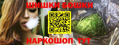 мет Будённовск