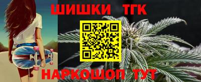 не бодяженный Бугуруслан