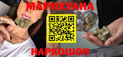 гашиш Бузулук