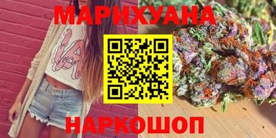 не бодяженный Бугуруслан