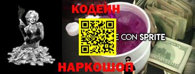 не бодяженный Бугуруслан