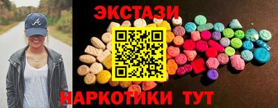 мет Будённовск