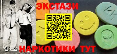 не бодяженный Бугуруслан