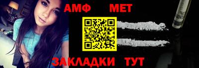 круглые Рузаевка