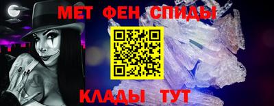 гашиш Бузулук