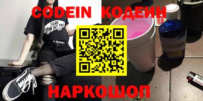 гашиш Бузулук