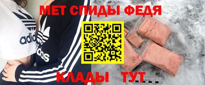 гашиш Бузулук
