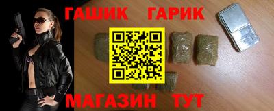 мет Будённовск