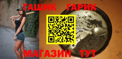 не бодяженный Бугуруслан