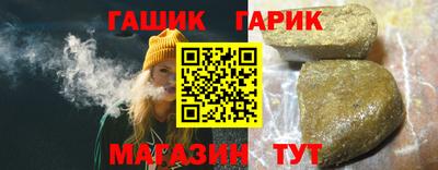 не бодяженный Бугуруслан