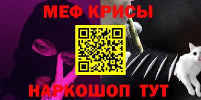 гашиш Бузулук