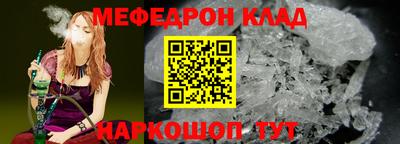 не бодяженный Бугуруслан