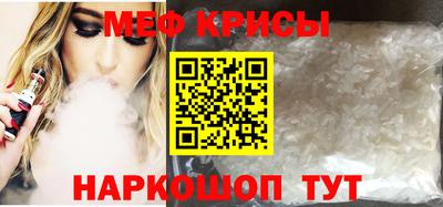 не бодяженный Бугуруслан